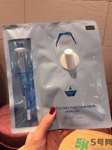 oozoo面膜怎么樣？oozoo面膜怎么用？