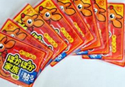 宮寒用暖寶寶有用嗎？暖寶寶貼可以調(diào)理宮寒嗎？