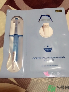 oozoo面膜怎么樣？oozoo面膜怎么用？