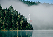 白露身不露是什么意思？白露還熱嗎？