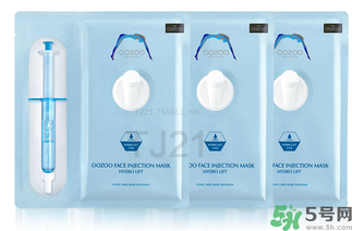 oozoo面膜怎么樣？oozoo面膜怎么用？