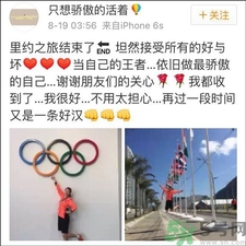 前十字韌帶斷裂可以康復(fù)嗎？前十字韌帶斷裂多久可以康復(fù)？