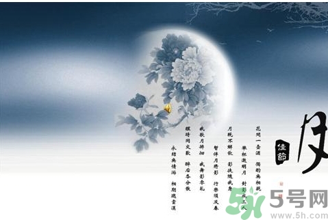 中秋節(jié)回娘家?guī)c什么好？中秋回娘家買什么好？