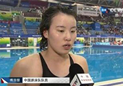 用衛(wèi)生棉條可以游泳嗎？游泳后要更換衛(wèi)生棉條嗎？