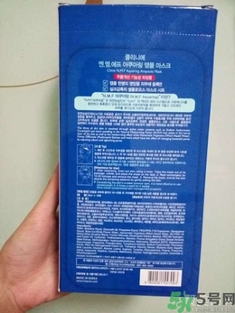 春雨和可萊絲哪個(gè)好用？春雨面膜和可萊絲面膜哪個(gè)好？