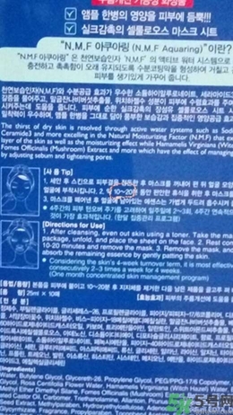 春雨和可萊絲哪個(gè)好用？春雨面膜和可萊絲面膜哪個(gè)好？