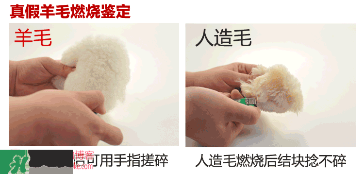 ugg是什么牌子？ugg雪地靴真假辨別圖對(duì)比