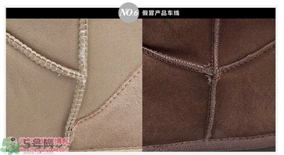 ugg是什么牌子？ugg雪地靴真假辨別圖對(duì)比