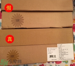 ugg是什么牌子？ugg雪地靴真假辨別圖對(duì)比