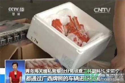 日本輻射海鮮走私中國(guó) 輻射海鮮有什么危害？