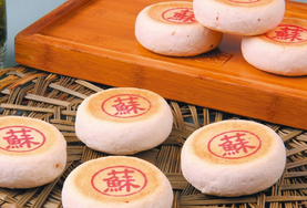 做月餅用什么面粉？月餅專用粉是什么粉？