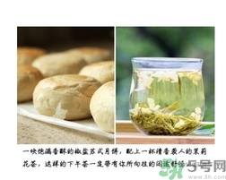 吃月餅可以喝飲料嗎？吃月餅搭配什么飲料？