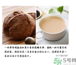 吃月餅可以喝飲料嗎？吃月餅搭配什么飲料？