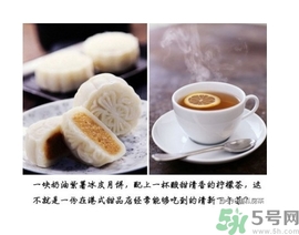 吃月餅可以喝飲料嗎？吃月餅搭配什么飲料？