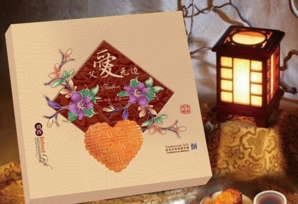 網上買月餅靠譜嗎？網上買月餅哪家好 ？