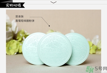 bb霜用手還是用海綿好？bb霜的正確使用方法