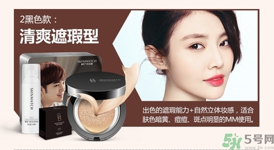 bb霜用卸妝嗎？bb霜用什么卸妝？