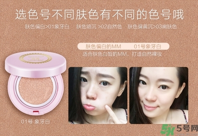 bb霜可以直接涂嗎？bb霜怎么涂均勻？