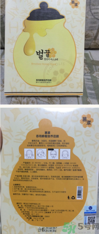 春雨和snp哪個(gè)好用？春雨面膜和snp哪個(gè)好？