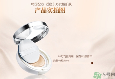 bb霜有防曬功能嗎？bb霜有什么作用？