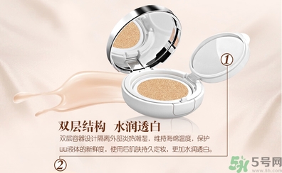 bb霜有防曬功能嗎？bb霜有什么作用？