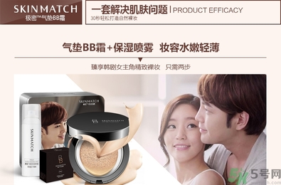 bb霜用卸妝嗎？bb霜用什么卸妝？