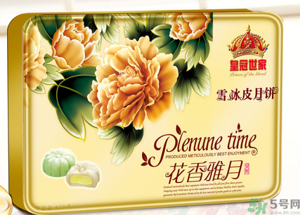冰皮月餅為什么那么貴？冰皮月餅中秋價(jià)格表