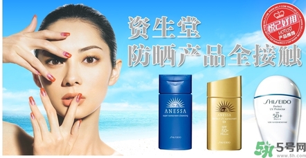 資生堂旗下品牌有哪些？資生堂有哪些系列