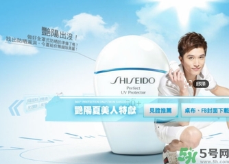 資生堂適合什么膚質(zhì)？資生堂適合敏感肌膚嗎？