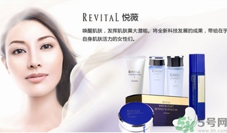 資生堂孕婦可以用嗎？孕婦能用資生堂的洗面奶嗎？