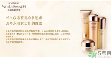 資生堂孕婦可以用嗎？孕婦能用資生堂的洗面奶嗎？