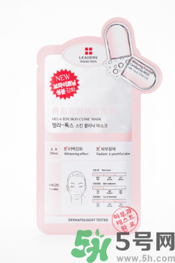 麗得姿適合什么膚質(zhì)？麗得姿面膜適合什么皮膚？