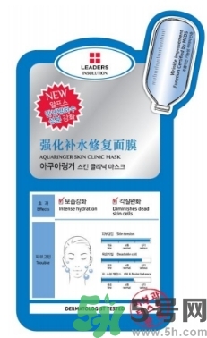 麗得姿適合什么膚質(zhì)？麗得姿面膜適合什么皮膚？