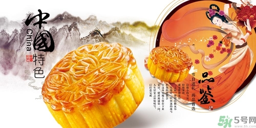 沒吃完過夜的月餅?zāi)艹詥?？吃月餅的注意事?xiàng)
