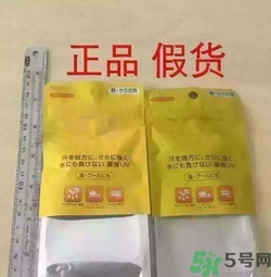 資生堂怎么辨別真假？資生堂真?zhèn)尾樵?xún)