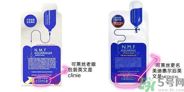 麗得姿和美迪惠爾哪個(gè)好？麗得姿面膜的功效