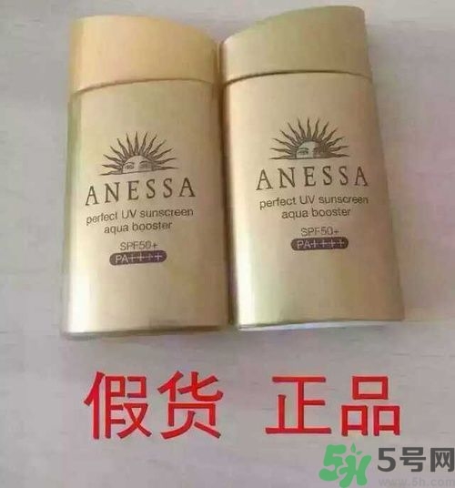 資生堂怎么辨別真假？資生堂真?zhèn)尾樵?xún)