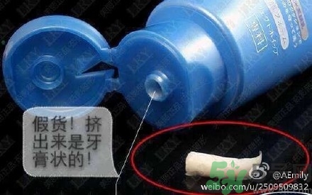 資生堂怎么辨別真假？資生堂真?zhèn)尾樵?xún)