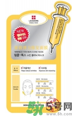 麗得姿適合什么膚質(zhì)？麗得姿面膜適合什么皮膚？