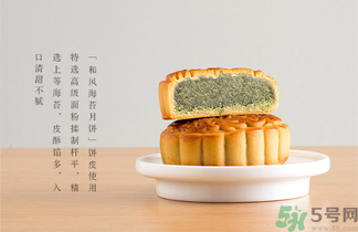 早上吃月餅會(huì)胖嗎？晚上吃月餅會(huì)胖嗎？