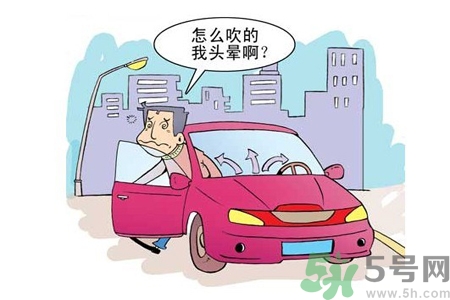 如何預(yù)防空調(diào)??？空調(diào)病該如何治療？