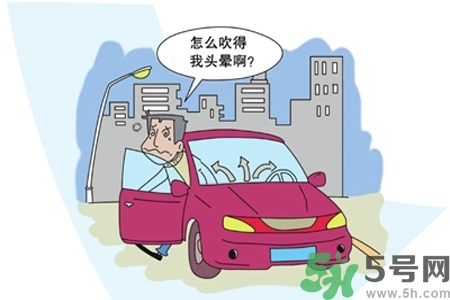 ?空調(diào)病最易引發(fā)什么疾??？預(yù)防空調(diào)病需注意的問(wèn)題有哪些？