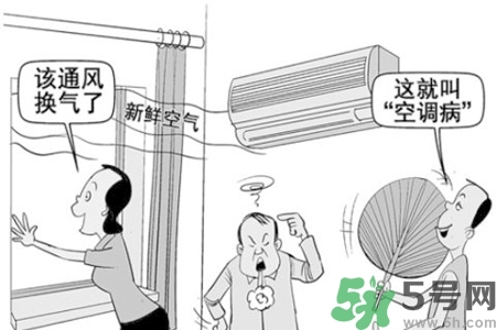 吃什么食物可以預(yù)防空調(diào)??？預(yù)防空調(diào)病可以吃什么水果？