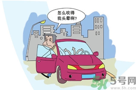 空調(diào)病有什么表現(xiàn)？產(chǎn)生空調(diào)病的原因是什么？
