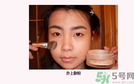 馬蓉素顏照曝光 女生素顏和化妝差別大嗎？