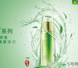 百雀羚孕婦可以用嗎？孕婦可以用百雀羚嗎？