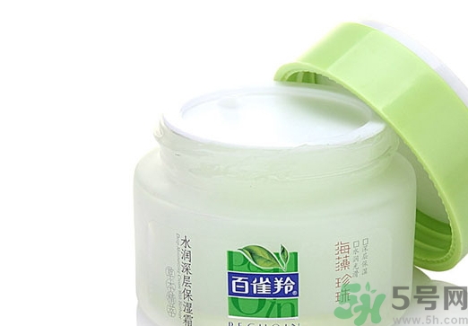 百雀羚孕婦可以用嗎？孕婦可以用百雀羚嗎？