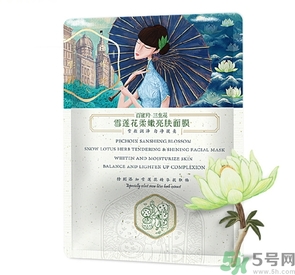 百雀羚孕婦可以用嗎？孕婦可以用百雀羚嗎？