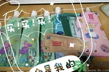 蝸牛彈滑卸妝潔面乳怎么樣？蝸牛彈滑卸妝潔面乳好用嗎？