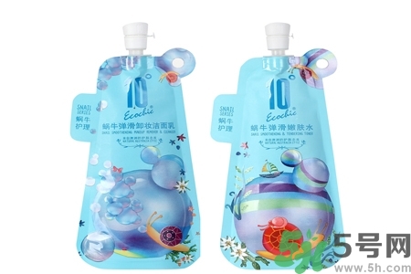 蝸牛彈滑卸妝潔面乳怎么樣？蝸牛彈滑卸妝潔面乳好用嗎？